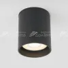 Elektrostandard Light LED 2104 (35130/H) черный Elektrostandard Light LED 2104 (35130/H) черный