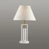 Настольная лампа LUMION 5291/1T Настольная лампа LUMION 5291/1T
