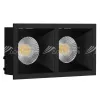 Встраиваемый светильник LeDron RISE KIT 2 Black