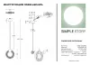 Подвесной светильник Simple Story 1082-LED4PL