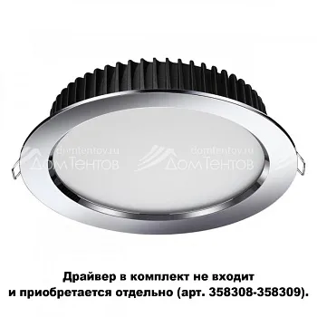 Влагозащищенный светильник Novotech 358305 Влагозащищенный светильник Novotech 358305