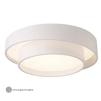 Накладной светильник Crystal Lux FLOR PL39W LED 4000K WH