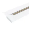 Шинопровод Elektrostandard 85083/00/Встраиваемый однофазный шинопровод белый Шинопровод Elektrostandard 85083/00/Встраиваемый однофазный шинопровод белый