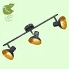 Спот LOFT GRLSP-9975 Спот LOFT GRLSP-9975