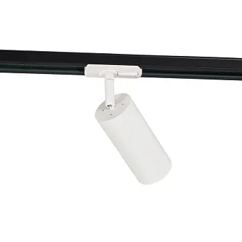 Светильник на шине WERTMARK WTF.O10.007