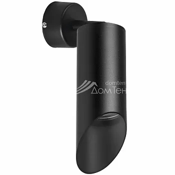 Спот Lightstar RB43737