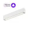 Светильник на шине Denkirs DK8001-WH