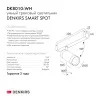 Светильник на шине Denkirs DK8010-WH Светильник на шине Denkirs DK8010-WH