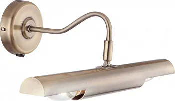 Светильник для картин Globo 4405