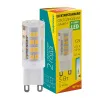 Светодиодная лампа Elektrostandard G9 LED 5W 220V 4200K