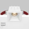 Встраиваемый светильник Maytoni Technical DL043-01-10W3K-SQ-W