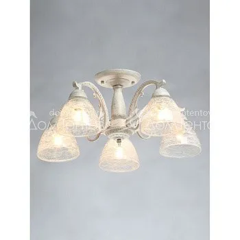 DeMarkt 105010205 DeMarkt 105010205