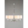 Подвесная люстра APLOYT APL.724.03.08