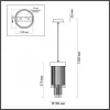 Подвесной светильник Odeon Light 4788/1