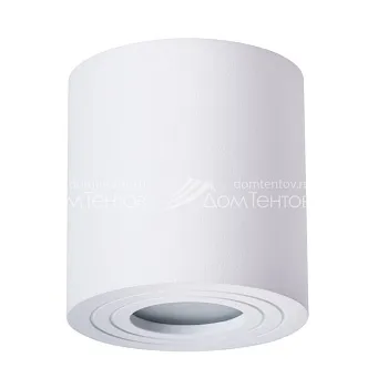 Влагозащищенный светильник ARTE Lamp A1460PL-1WH Влагозащищенный светильник ARTE Lamp A1460PL-1WH