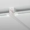 Шинопровод Elektrostandard 85209/00 Шинопровод (белый) (2м)