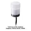 Грунтовый светильник Novotech 358180 Грунтовый светильник Novotech 358180