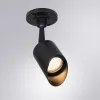 Накладной уличный светильник ARTE Lamp A1022AL-1BK