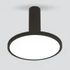 Накладной светильник Elektrostandard DLS029 12W 4200K черный матовый
