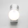 Бра Elektrostandard Viare LED белый (MRL LED 1003)