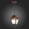 Подвесной уличный светильник ST-Luce SL083.703.01