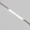 Светильник на шине Maytoni Technical TR106-4-12W-DS-W