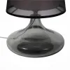 Настольная лампа ST-Luce SL974.404.01 Настольная лампа ST-Luce SL974.404.01