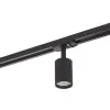 Светильник на шине Denkirs DK6201-BK Светильник на шине Denkirs DK6201-BK