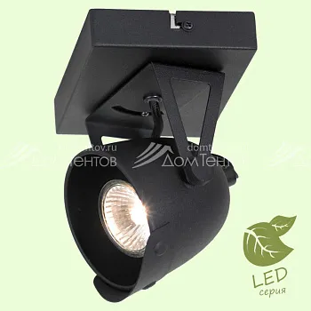 Спот LOFT GRLSP-9505