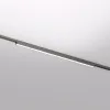 Светильник на шине Denkirs DK5752-DN