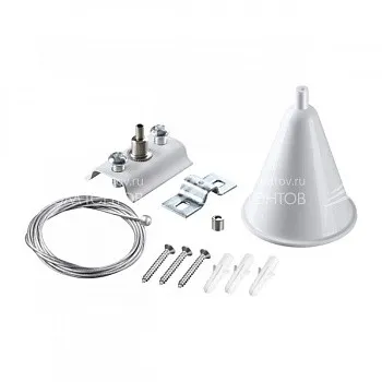 Novotech 135151 Novotech 135151