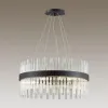 Подвесная люстра LUMION 5272/6