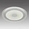 Накладной светильник Sonex 7739/80L
