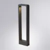 Садово-парковый светильник ARTE Lamp A2060PA-1BK Садово-парковый светильник ARTE Lamp A2060PA-1BK