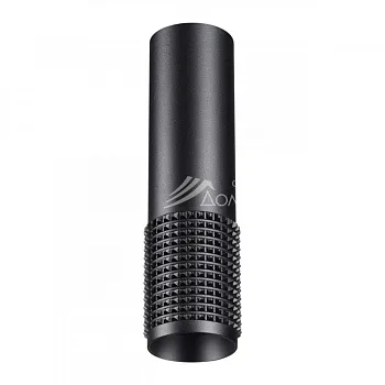 Накладной светильник Novotech 370757