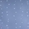 Светодиодный занавес ARdecoled 024829