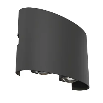 Светильник настенный Maytoni O417WL-L4GR3K Светильник настенный Maytoni O417WL-L4GR3K