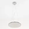 Подвес Citilux CL703011