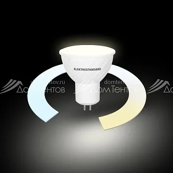 Elektrostandard Умная лампа G5.3 LED 5W 3300К-6500К CCT+DIM (BLG5316)