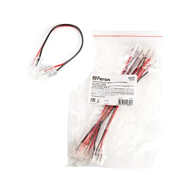 Соединитель для лент Feron 48281 Соединитель для лент Feron 48281