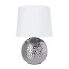 Настольная лампа ARTE Lamp A4001LT-1CC Настольная лампа ARTE Lamp A4001LT-1CC