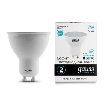 Светодиодная лампа Gauss 13627 Светодиодная лампа Gauss 13627