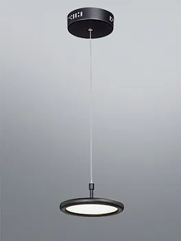 Подвесной светильник Vitaluce V4604-1/1S