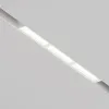 Светильник на шине Maytoni Technical TR106-4-18W-DS-W Светильник на шине Maytoni Technical TR106-4-18W-DS-W