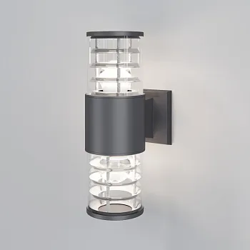 Светильник настенный Maytoni O576WL-02GR Светильник настенный Maytoni O576WL-02GR