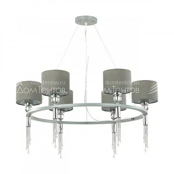 Подвесная люстра LUMION 4515/6