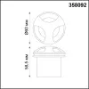 Светильник для ступеней Novotech 358092 Светильник для ступеней Novotech 358092