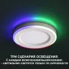 Встраиваемый светильник Novotech 359010