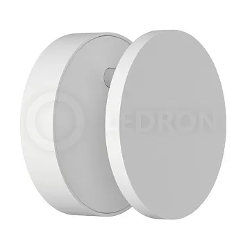 Бра LeDron UFO G2 WHITE Бра LeDron UFO G2 WHITE