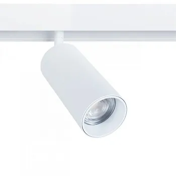 Светильник на шине ARTE Lamp A4641PL-1WH Светильник на шине ARTE Lamp A4641PL-1WH